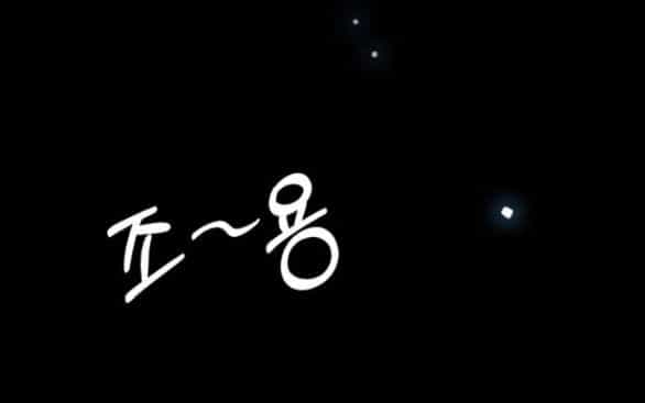 Serena - Chương 41.1 - ảnh 33