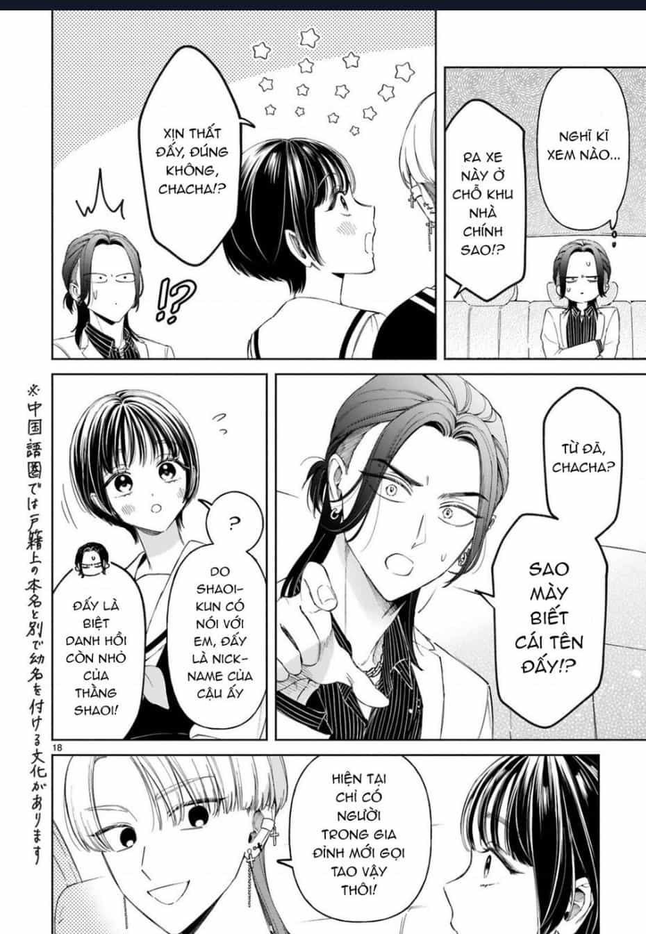 Sewayaki Mafia To Hakkou Shoujo - Chuong 9 - ảnh 19