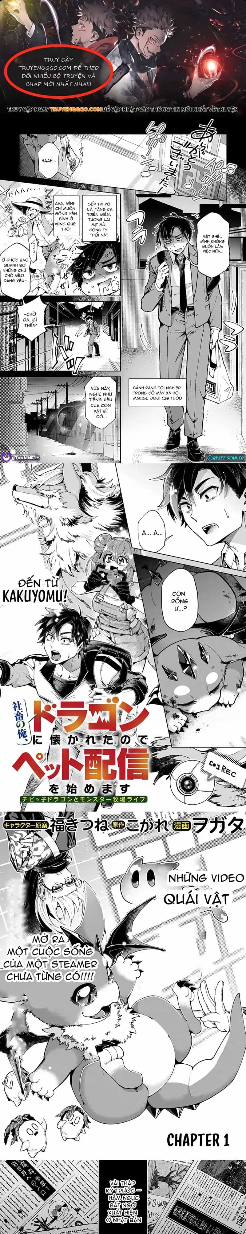 Shachiku No Ore, Dragon Ni Idakaretanode Pet Haishin Wo Hajimemasu Chibi Ko Dragon To Monster Bokujo Life - Chương 1 - ảnh 1
