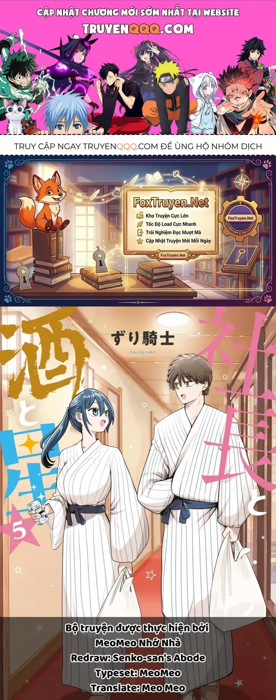 Shachou To Sake To Hoshi - Chương 29 - ảnh 1