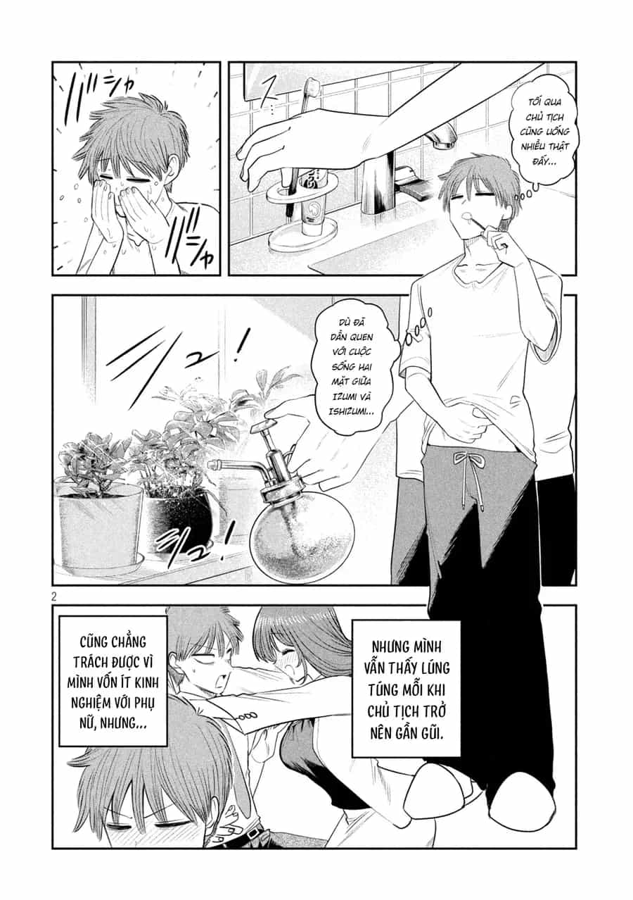 Shachou To Sake To Hoshi - Chương 49 - ảnh 3