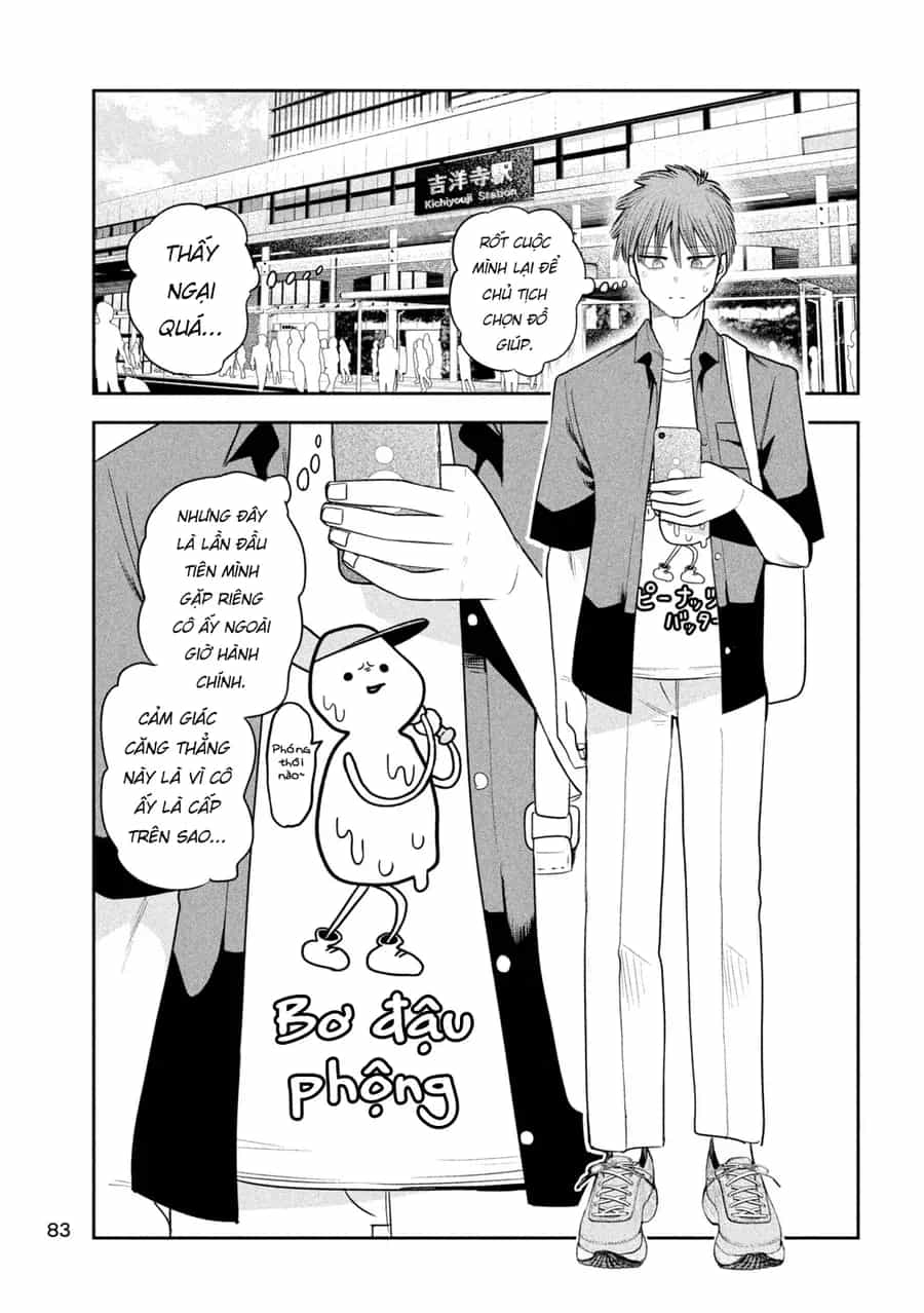 Shachou To Sake To Hoshi - Chương 51 - ảnh 10