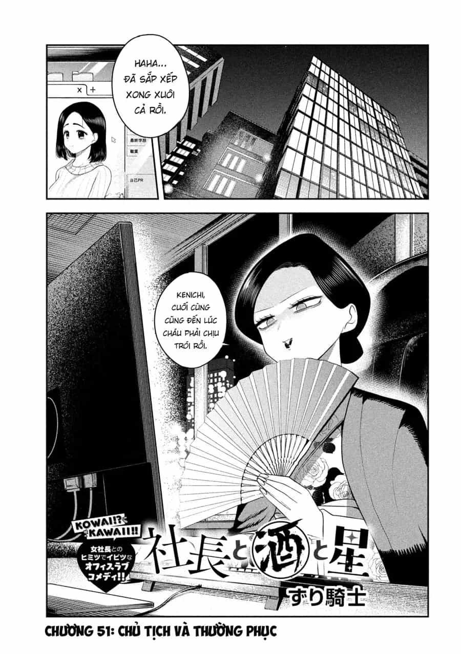 Shachou To Sake To Hoshi - Chương 51 - ảnh 2