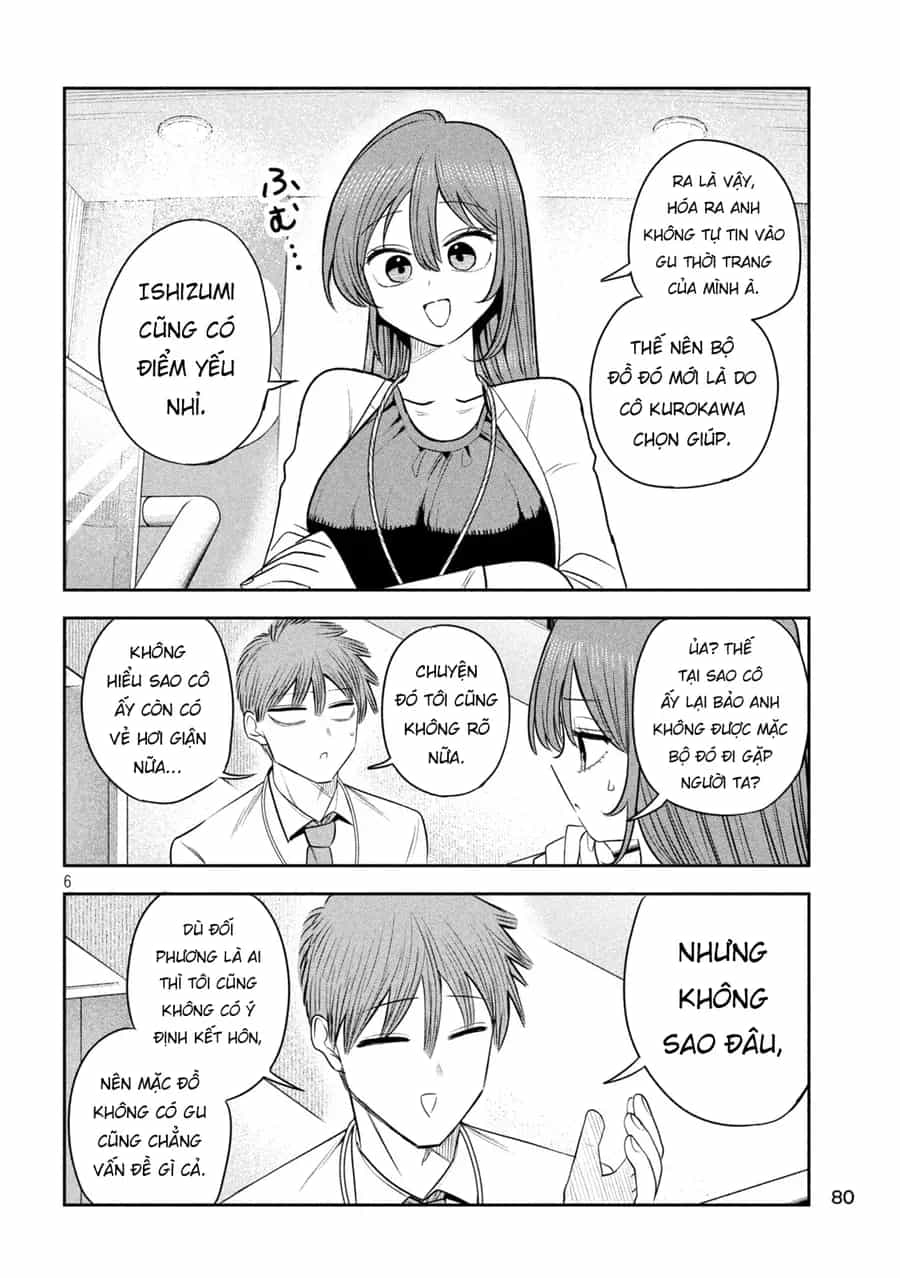 Shachou To Sake To Hoshi - Chương 51 - ảnh 7