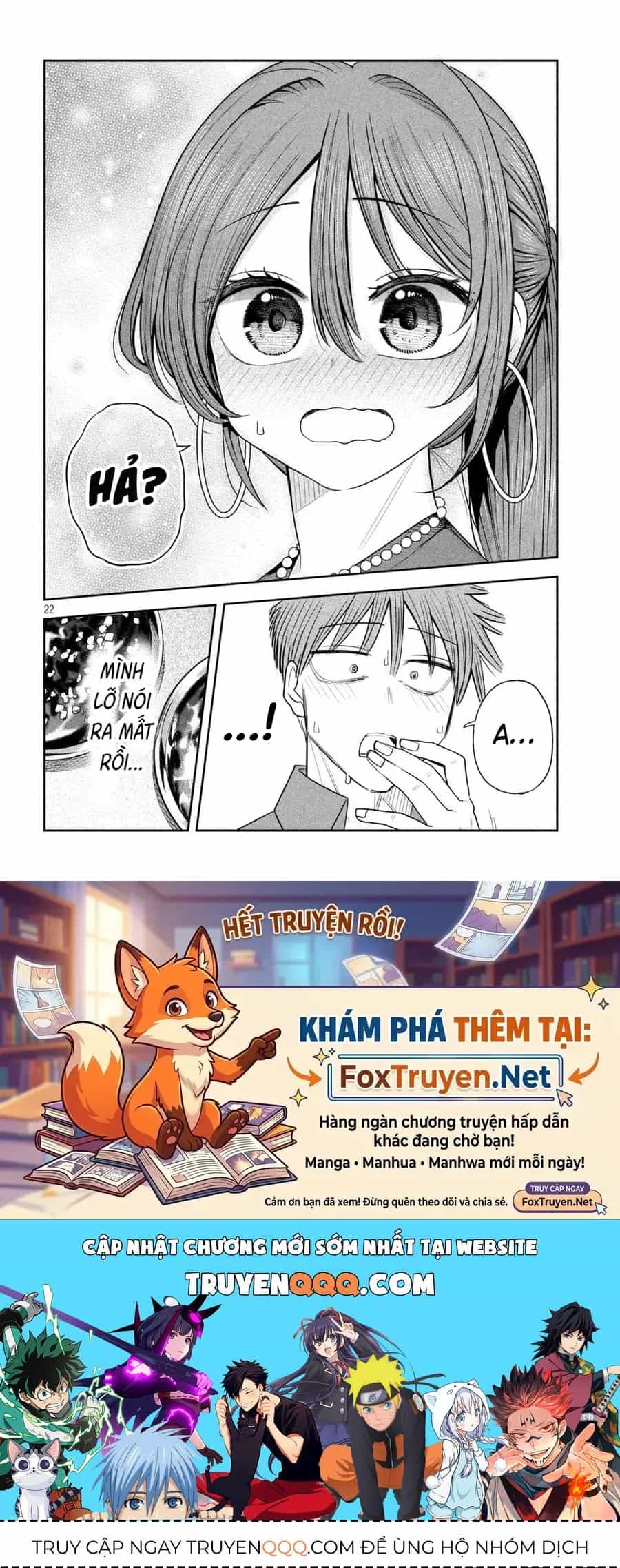 Shachou To Sake To Hoshi - Chương 54 - ảnh 20