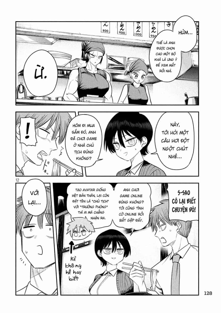 Shachou To Sake To Hoshi - Chương 55 - ảnh 13