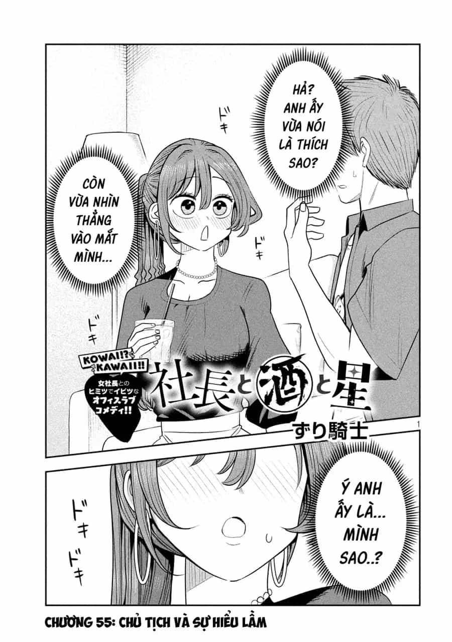 Shachou To Sake To Hoshi - Chương 55 - ảnh 2