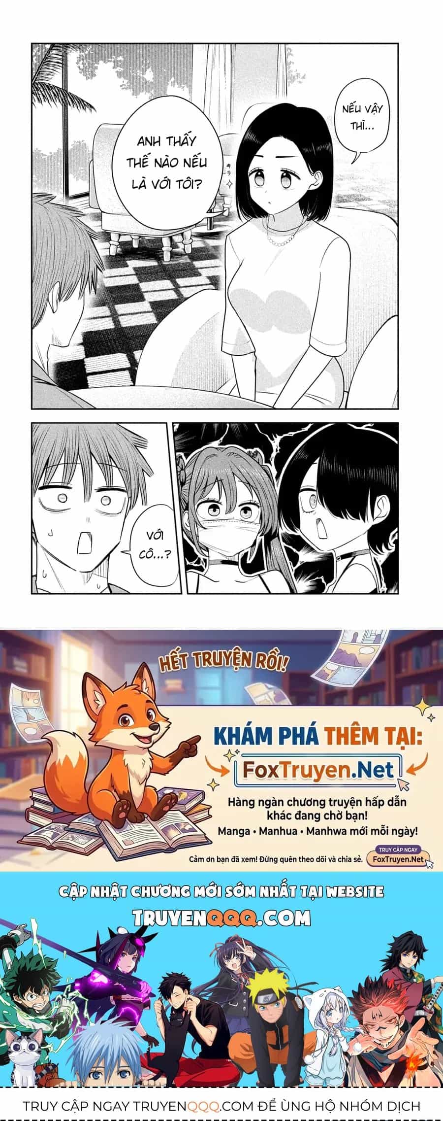 Shachou To Sake To Hoshi - Chương 56 - ảnh 22