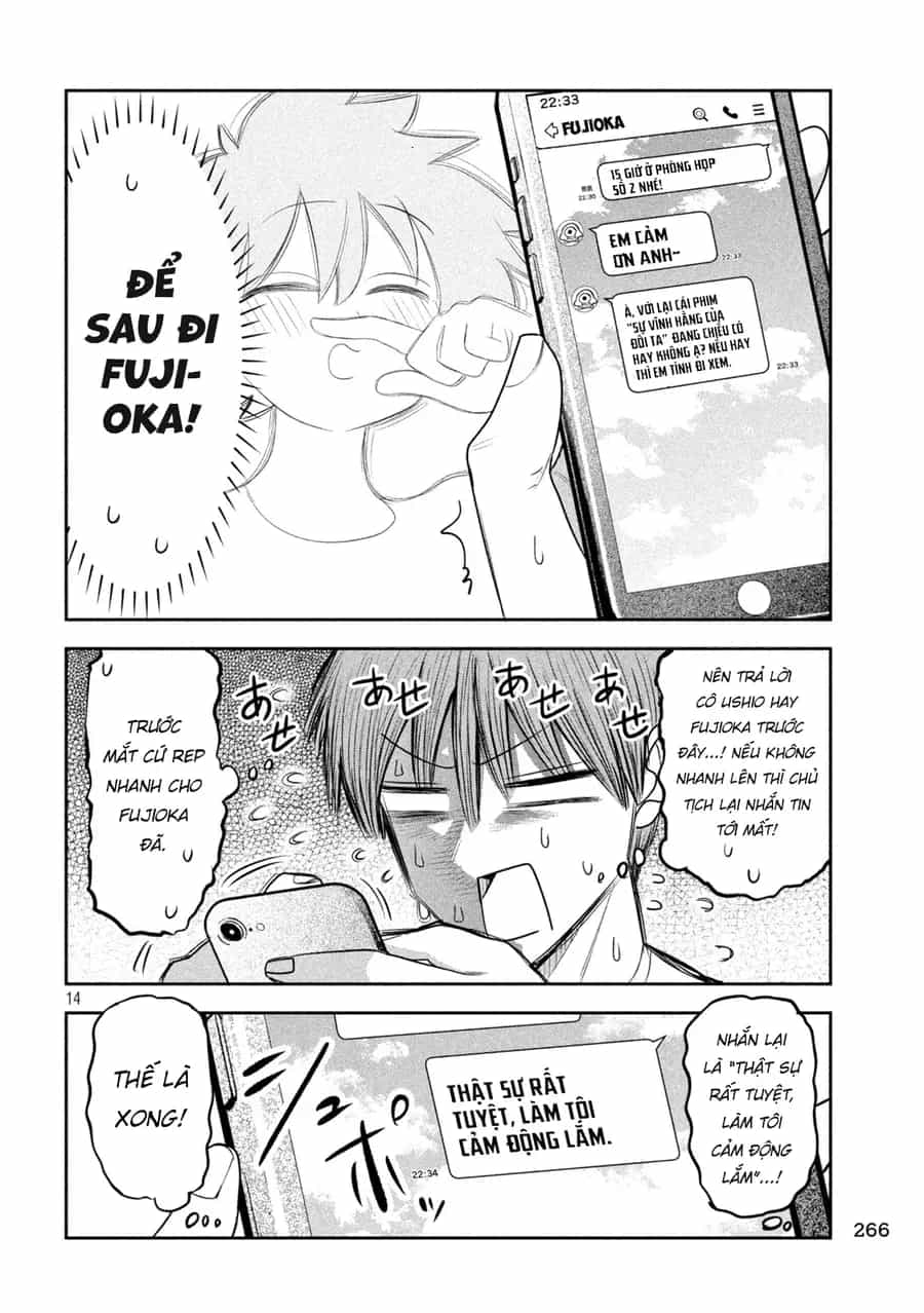 Shachou To Sake To Hoshi - Chương 58 - ảnh 15