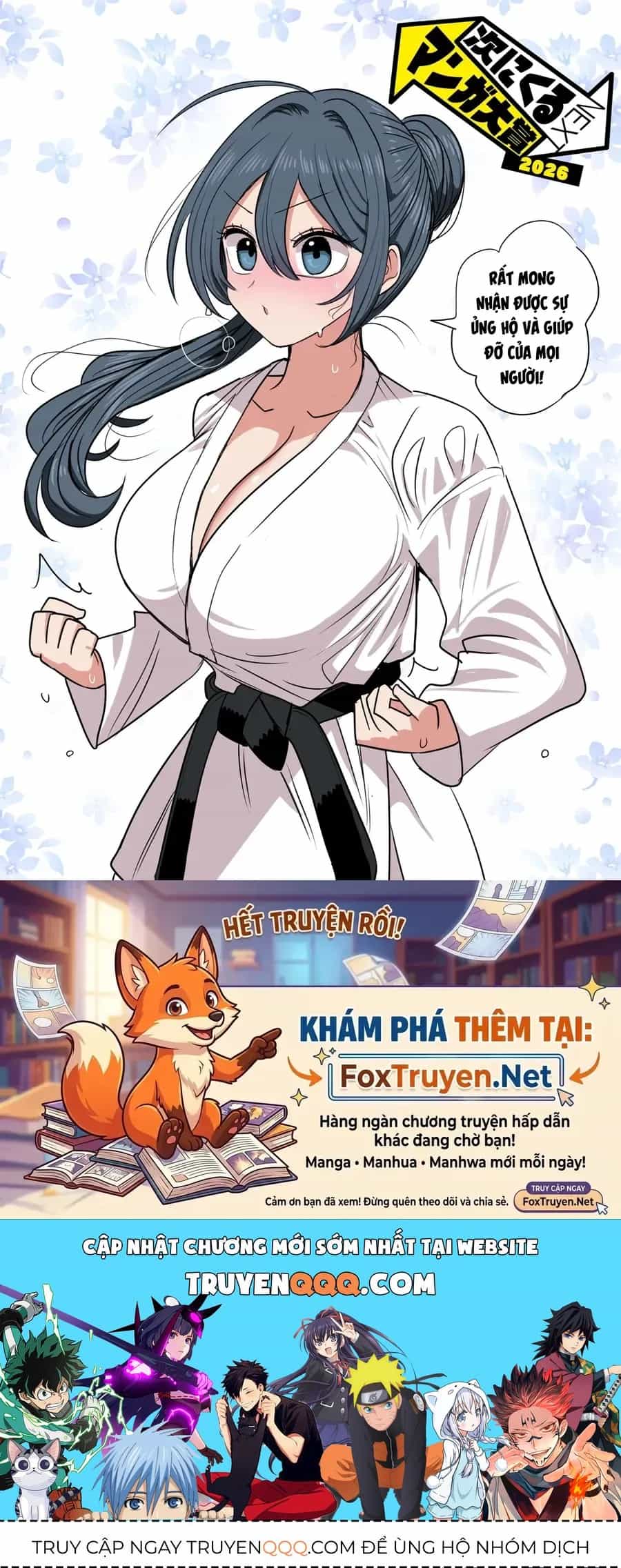 Shachou To Sake To Hoshi - Chương 58 - ảnh 24