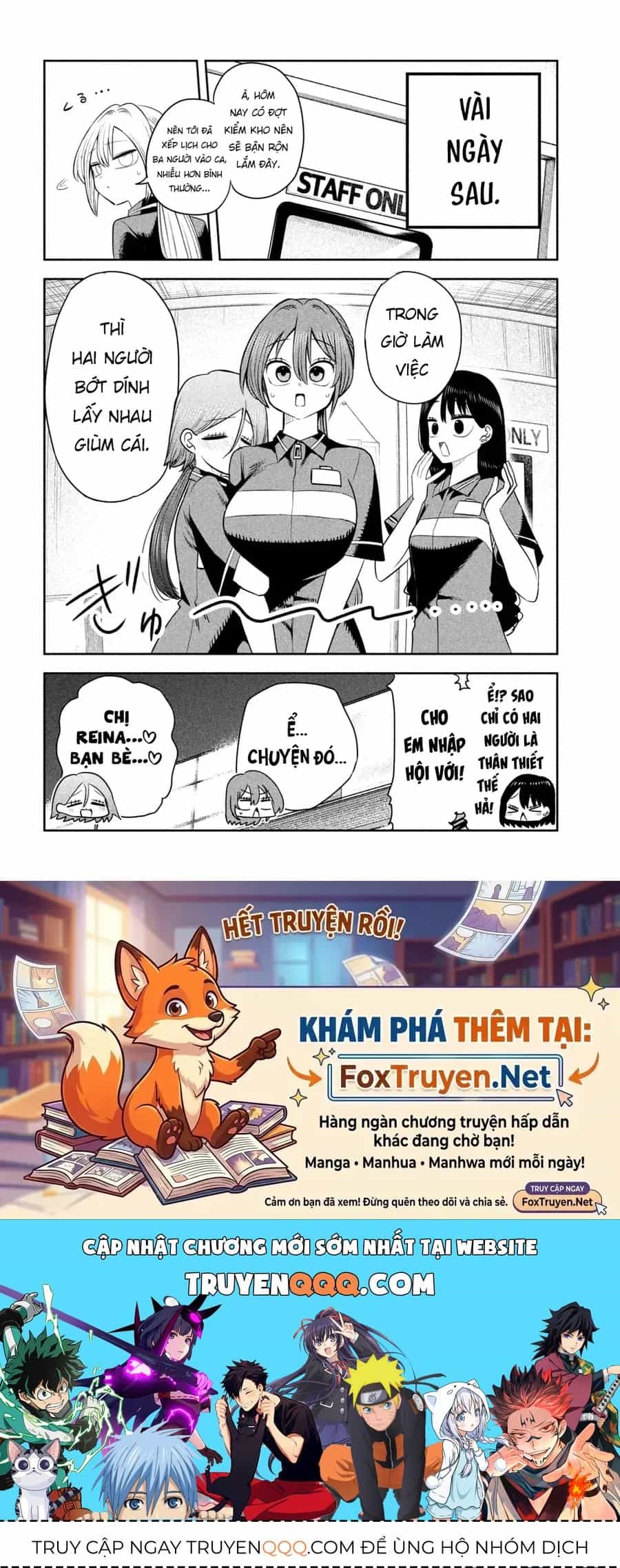Shachou To Sake To Hoshi - Chương 60 - ảnh 21