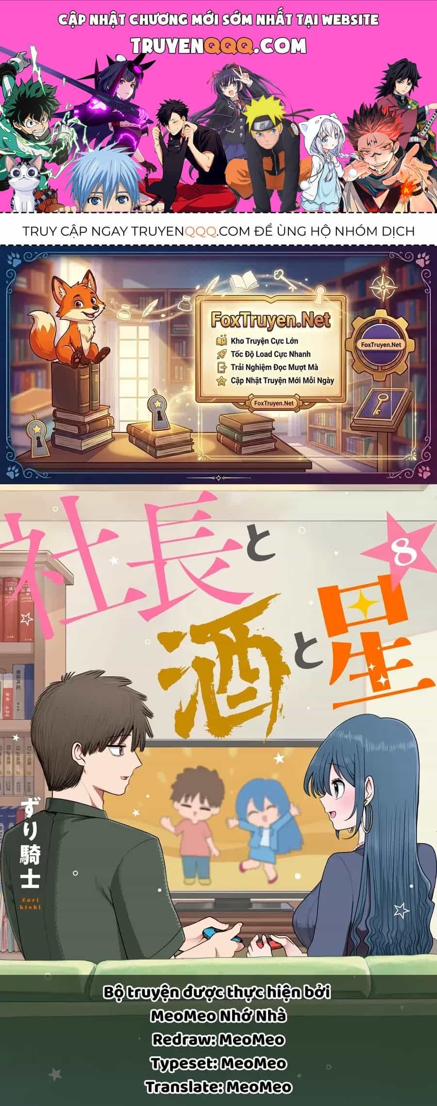 Shachou To Sake To Hoshi - Chương 62 - ảnh 1