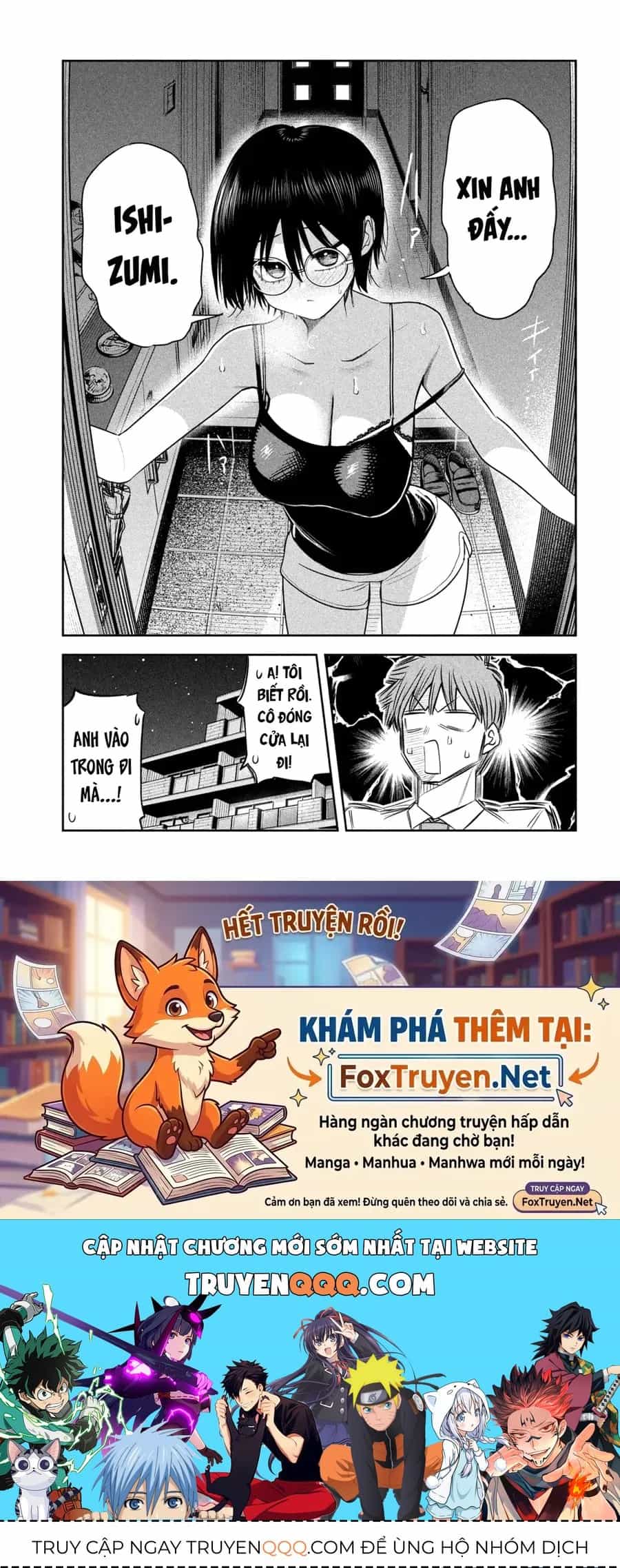 Shachou To Sake To Hoshi - Chương 62 - ảnh 22