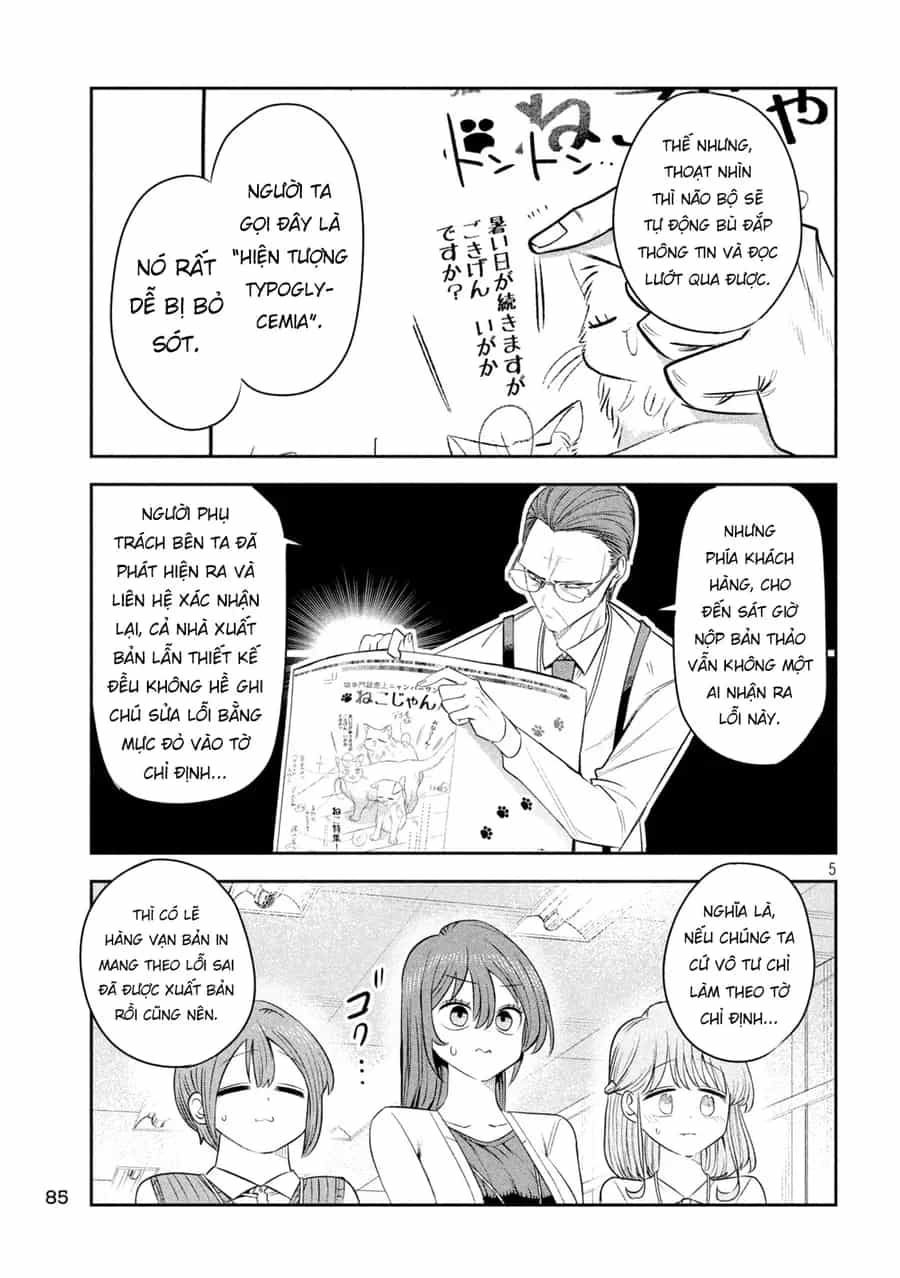 Shachou To Sake To Hoshi - Chương 62 - ảnh 6