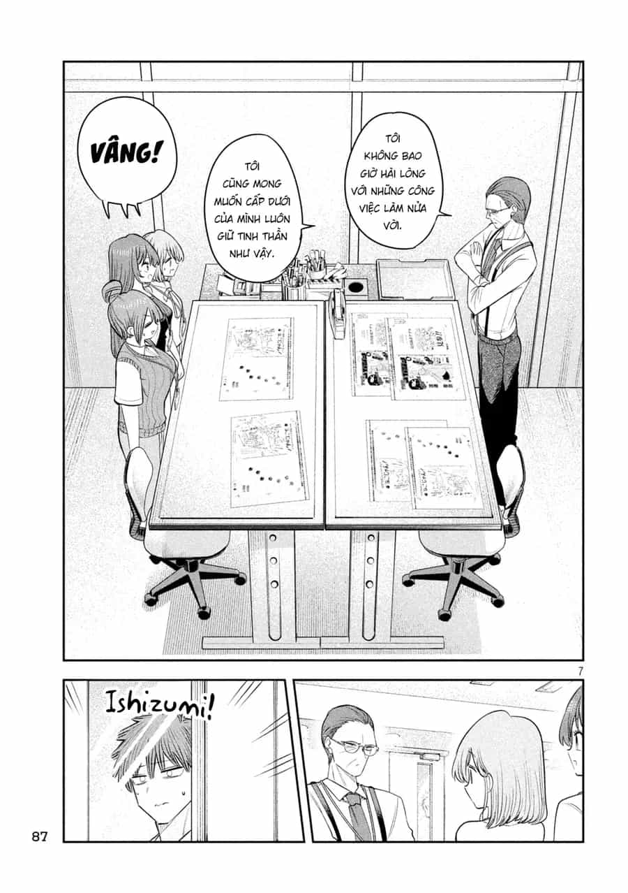Shachou To Sake To Hoshi - Chương 62 - ảnh 8