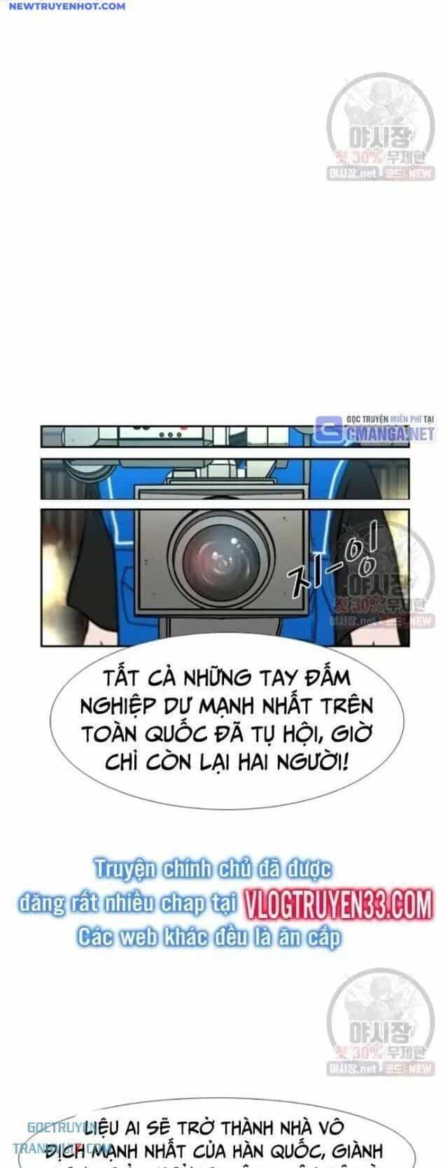 Shark - Cá Mập - Chương 213 - ảnh 17