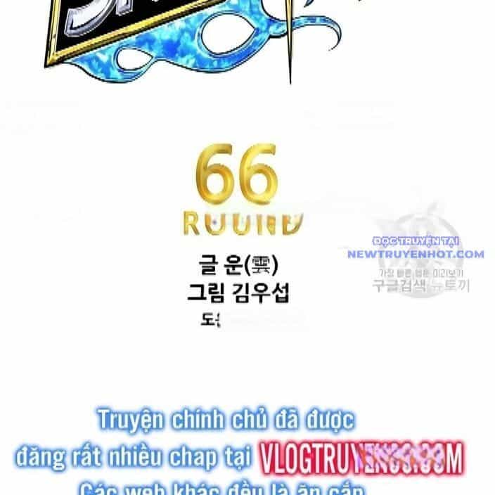 Shark - Cá Mập - Chương 286 - ảnh 14