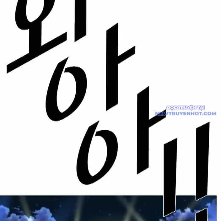 Shark - Cá Mập - Chương 288 - ảnh 50