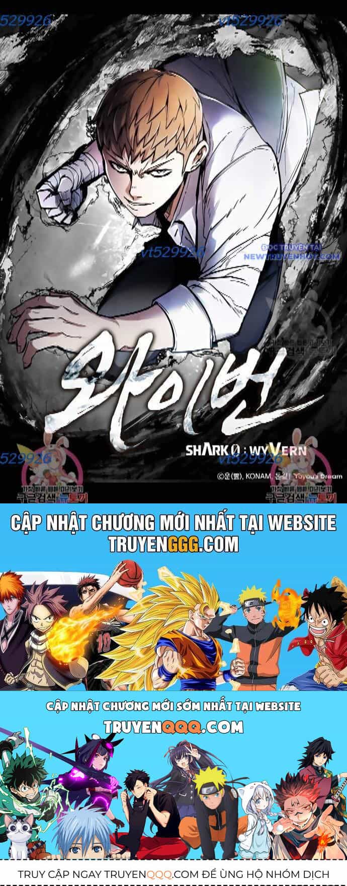 Shark - Cá Mập - Chương 295 - ảnh 123