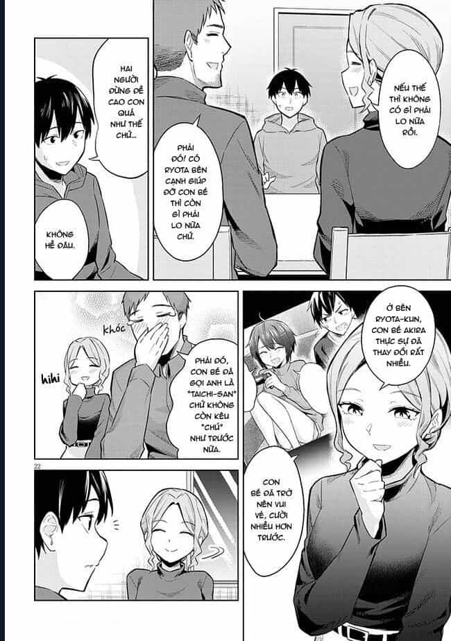 She Was Actually My Stepsister ~Recently, The Sense Of Distance Between Me And My New Stepbrother Is Incredibly Close~ - Chương 12 - ảnh 24