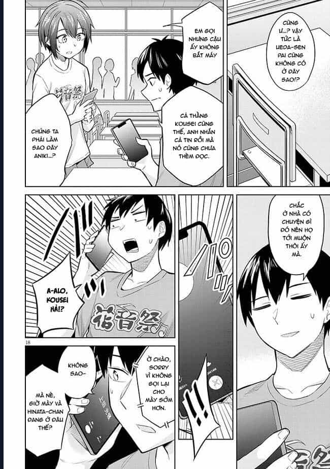 She Was Actually My Stepsister ~Recently, The Sense Of Distance Between Me And My New Stepbrother Is Incredibly Close~ - Chương 15 - ảnh 19