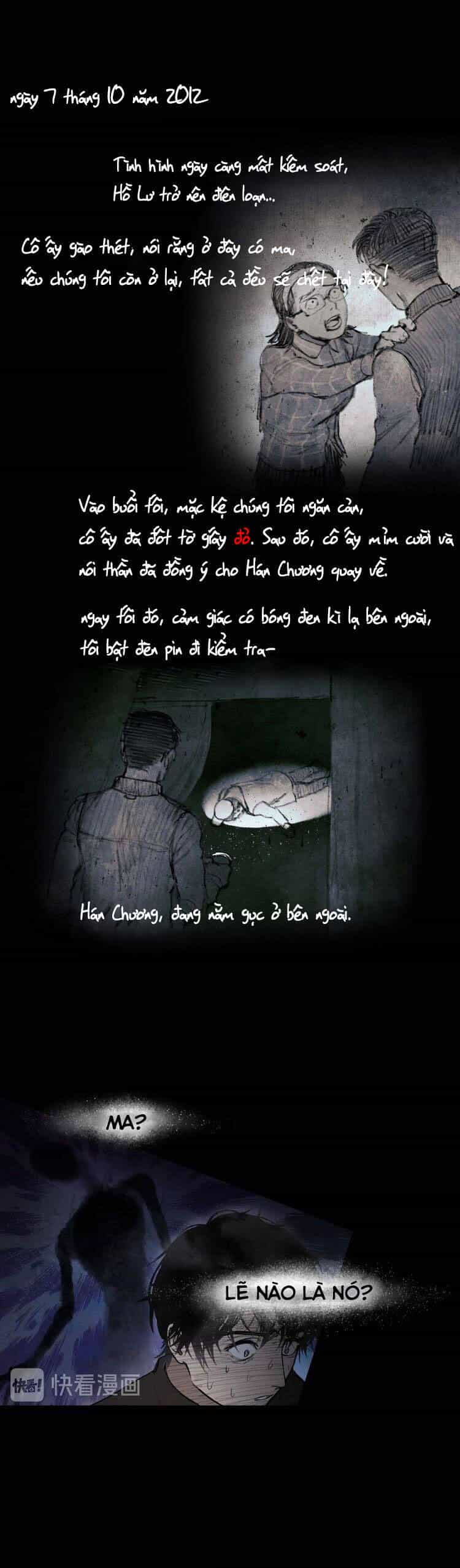 Shen Ze - Chương 3 - ảnh 12