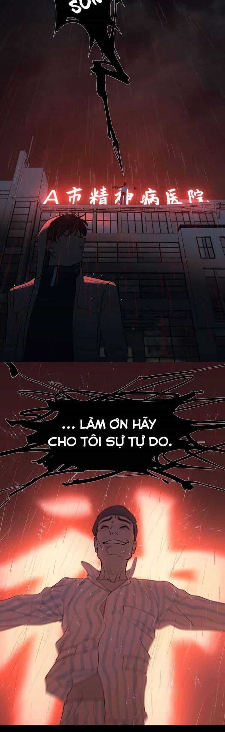 Shen Ze - Chương 4 - ảnh 14