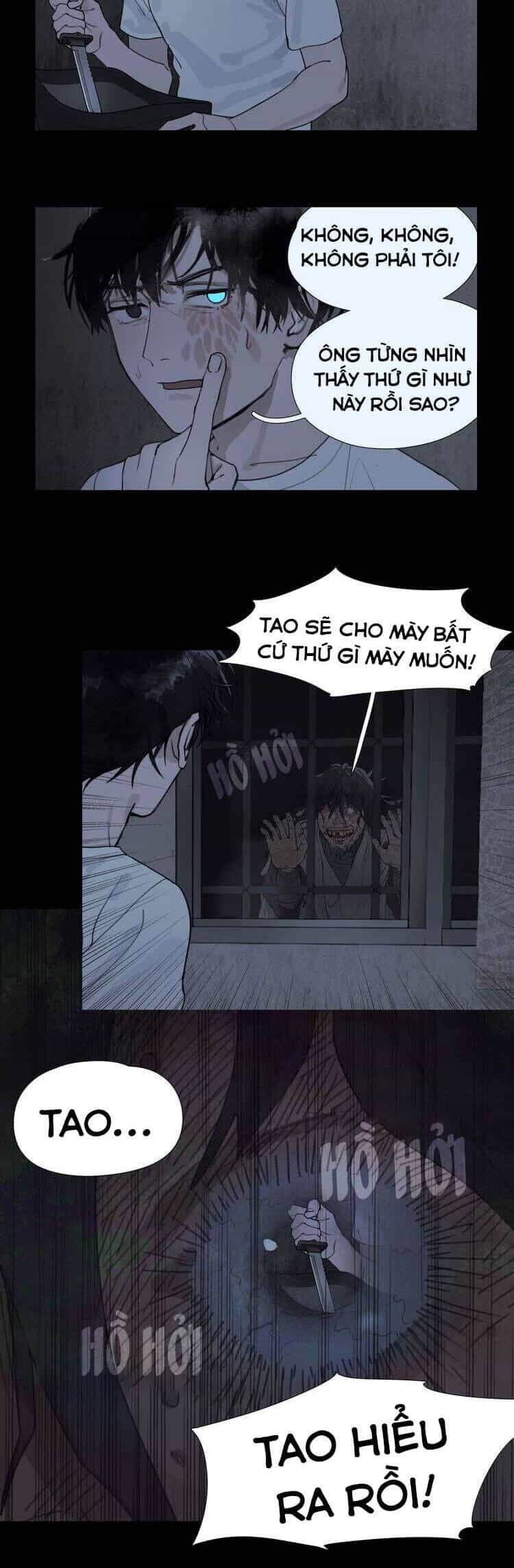 Shen Ze - Chương 6 - ảnh 12