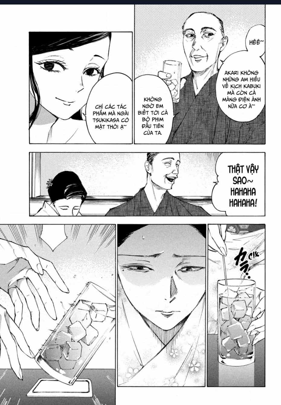 Shiganbana - Chuong 15 - ảnh 13