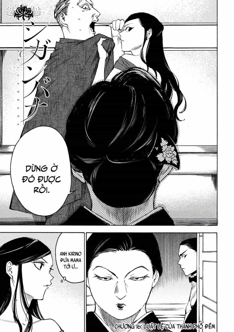 Shiganbana - Chương 16 - ảnh 2