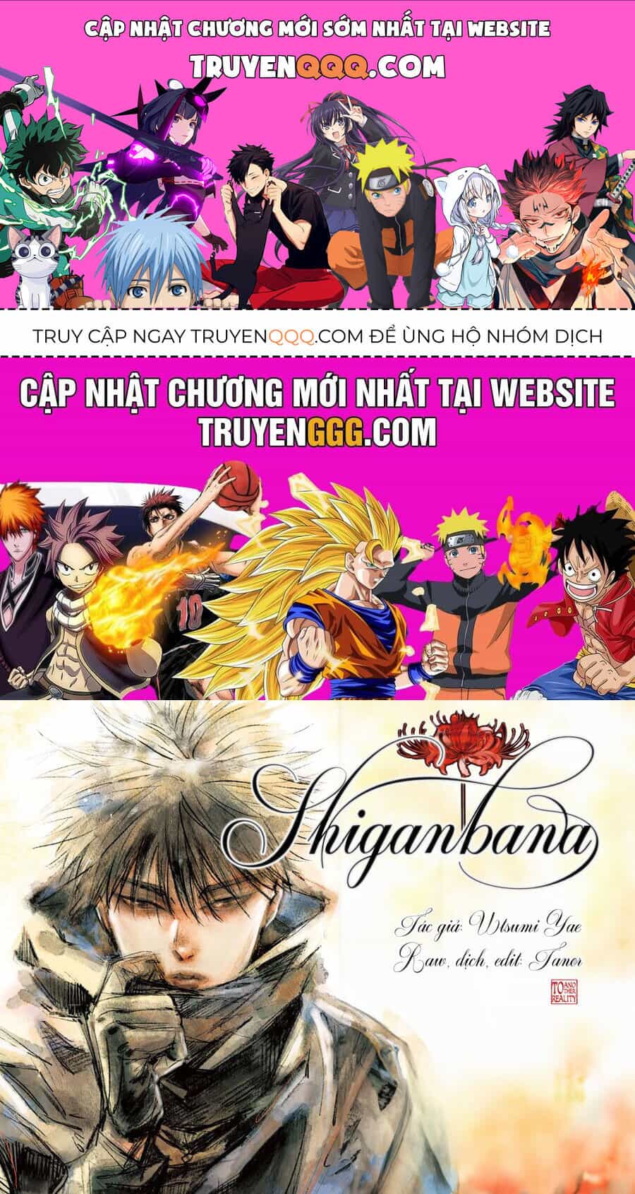 Shiganbana - Chương 29 - ảnh 1