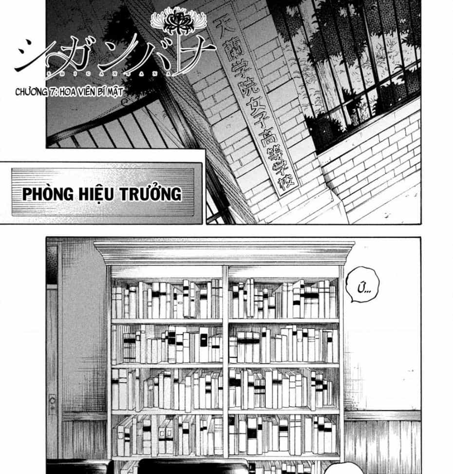 Shiganbana - Chuong 7 - ảnh 2