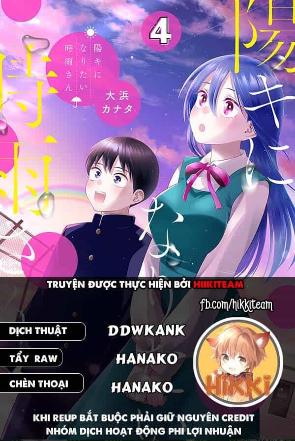 Shigure-San Muốn Trở Thành Người Hướng Ngoại!! - Chương 20 - ảnh 1