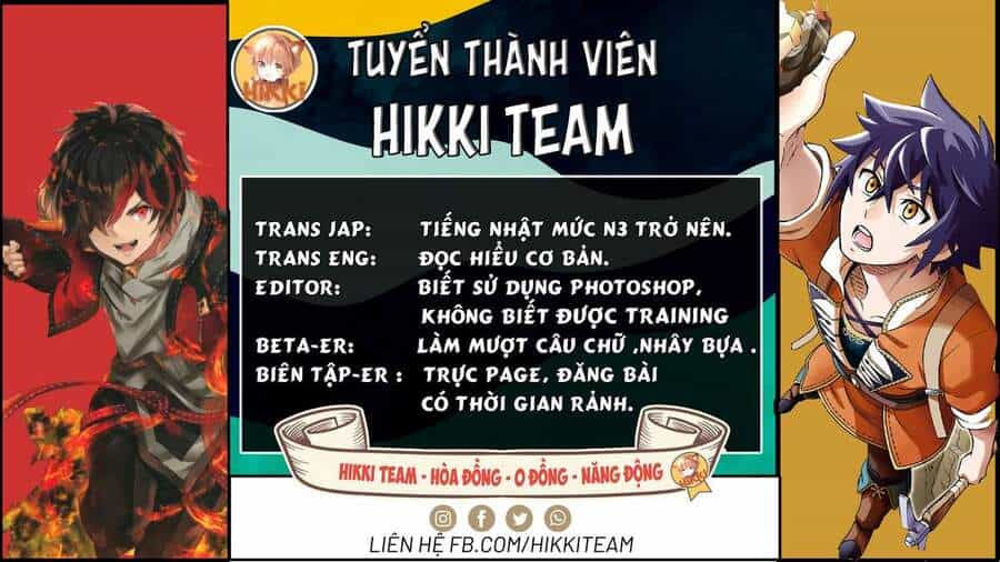 Shigure-San Muốn Trở Thành Người Hướng Ngoại!! - Chương 3 - ảnh 34