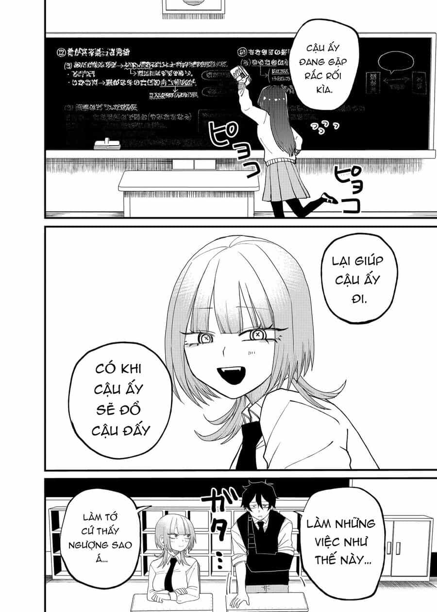 Shihai Shoujo Kubaru-Chan - Chương 12 - ảnh 13