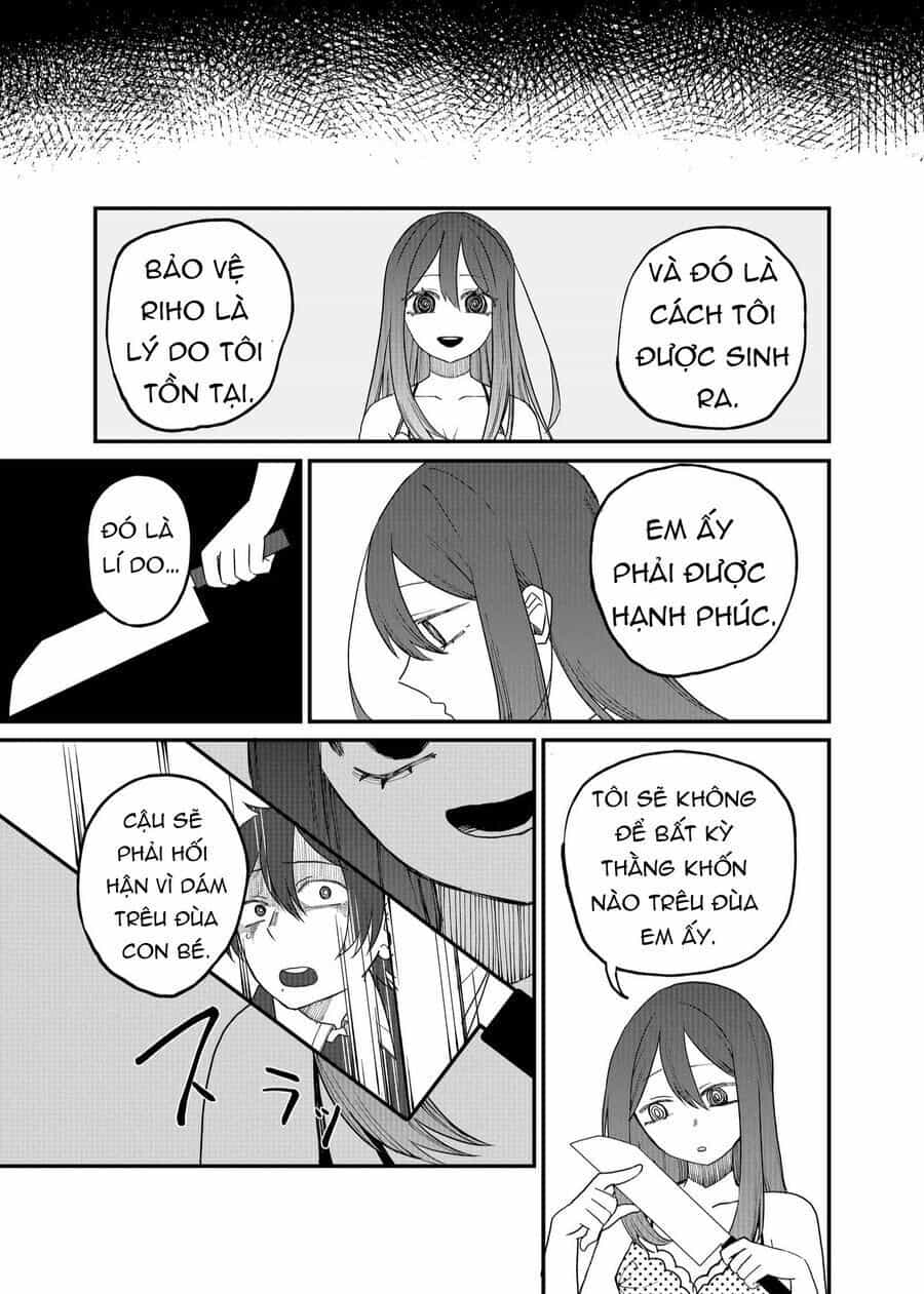 Shihai Shoujo Kubaru-Chan - Chương 16 - ảnh 11