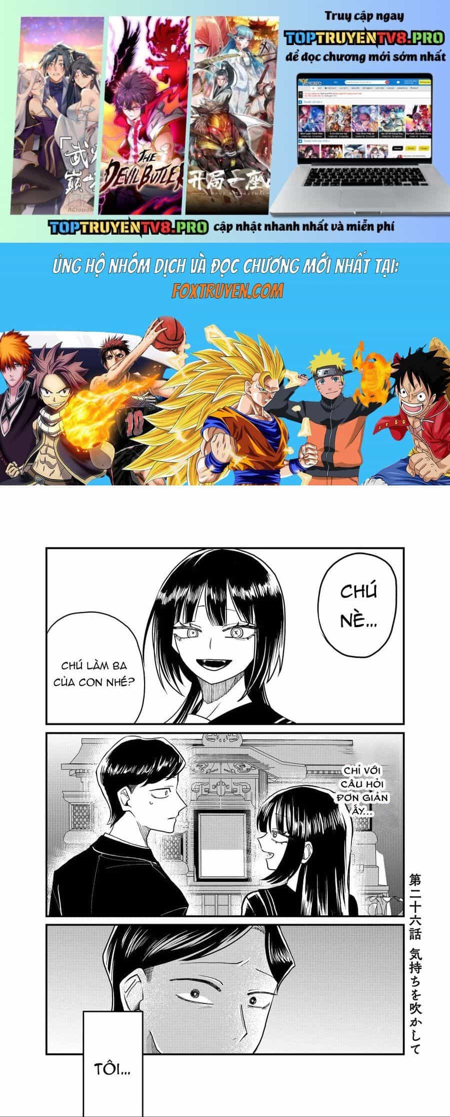 Shihai Shoujo Kubaru-Chan - Chương 26 - ảnh 2