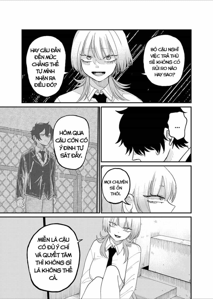 Shihai Shoujo Kubaru-Chan - Chương 4 - ảnh 5