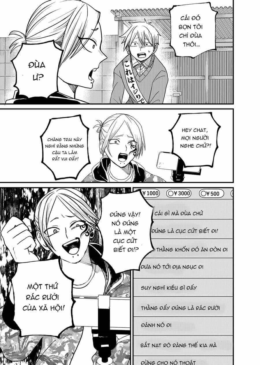 Shihai Shoujo Kubaru-Chan - Chương 5 - ảnh 9