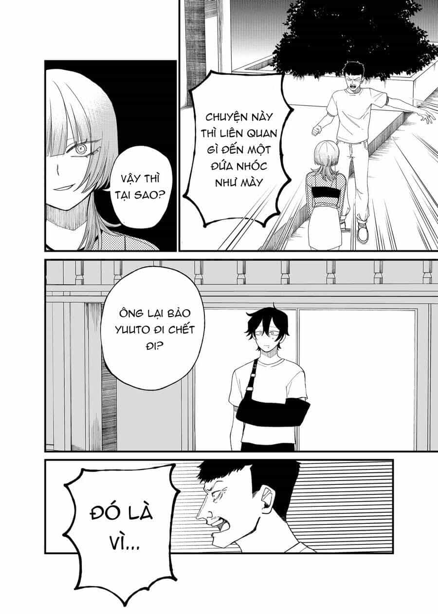 Shihai Shoujo Kubaru-Chan - Chương 9 - ảnh 5