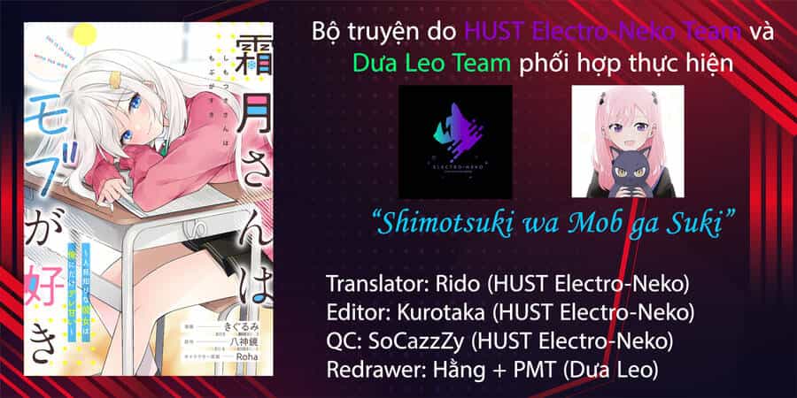 Shimotsuki-San Chỉ Thích Nhân Vật Nền - Chương 2 - ảnh 22