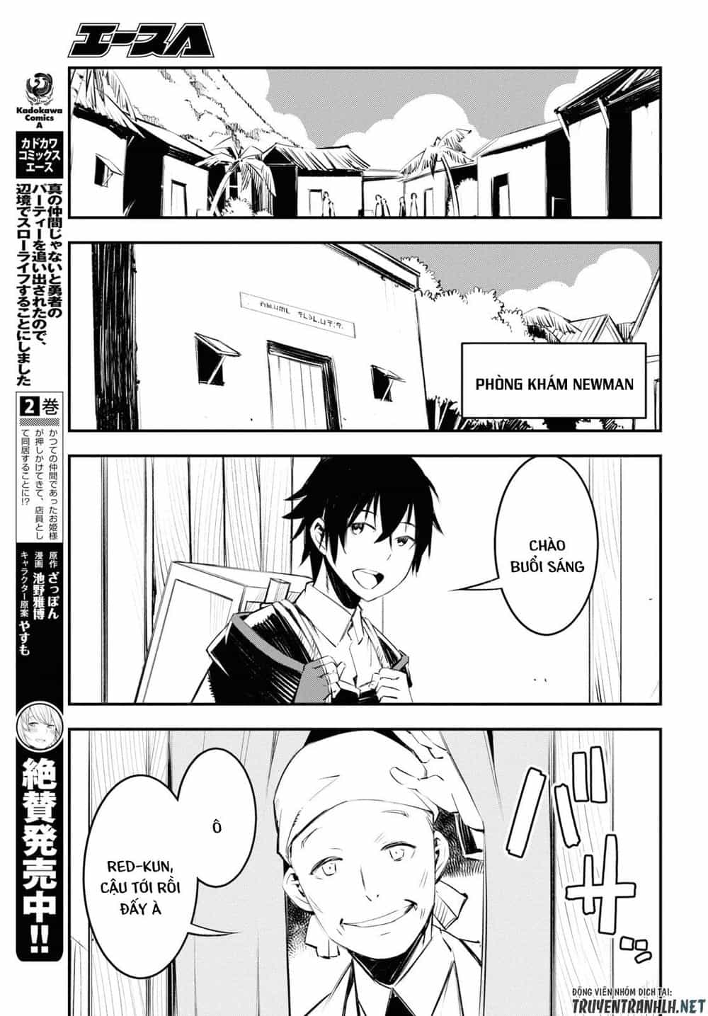 Shin No Nakama Janai To Yuusha No Party Wo Oidasareta No De, Henkyou De Slow Life Suru Koto Ni Shimashita - Chương 18 - ảnh 5