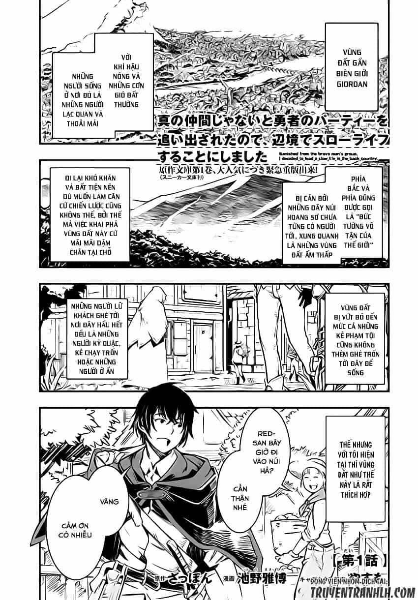 Shin No Nakama Janai To Yuusha No Party Wo Oidasareta No De, Henkyou De Slow Life Suru Koto Ni Shimashita - Chương 2 - ảnh 3