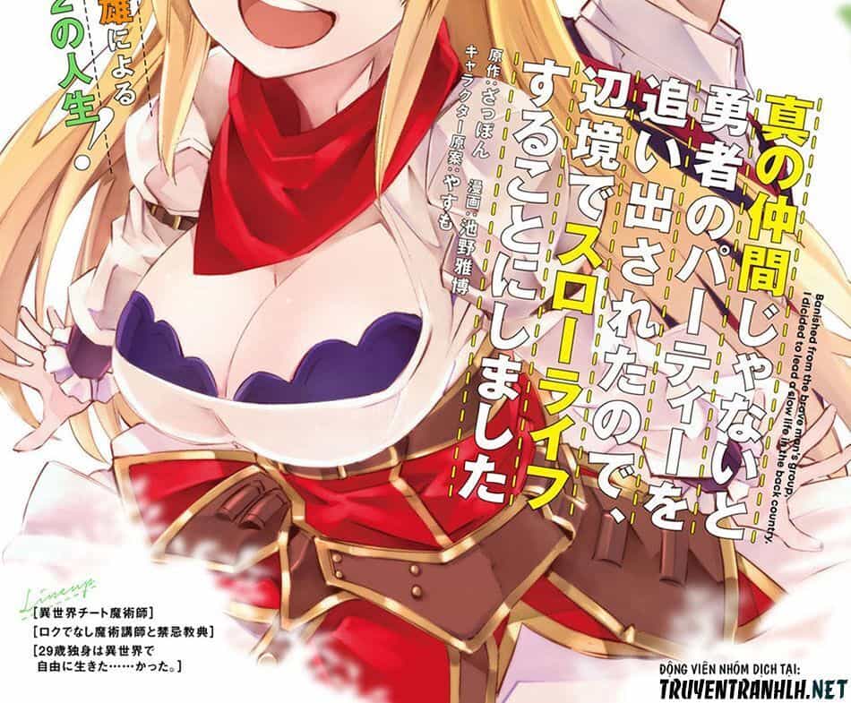 Shin No Nakama Janai To Yuusha No Party Wo Oidasareta No De, Henkyou De Slow Life Suru Koto Ni Shimashita - Chương 23 - ảnh 2