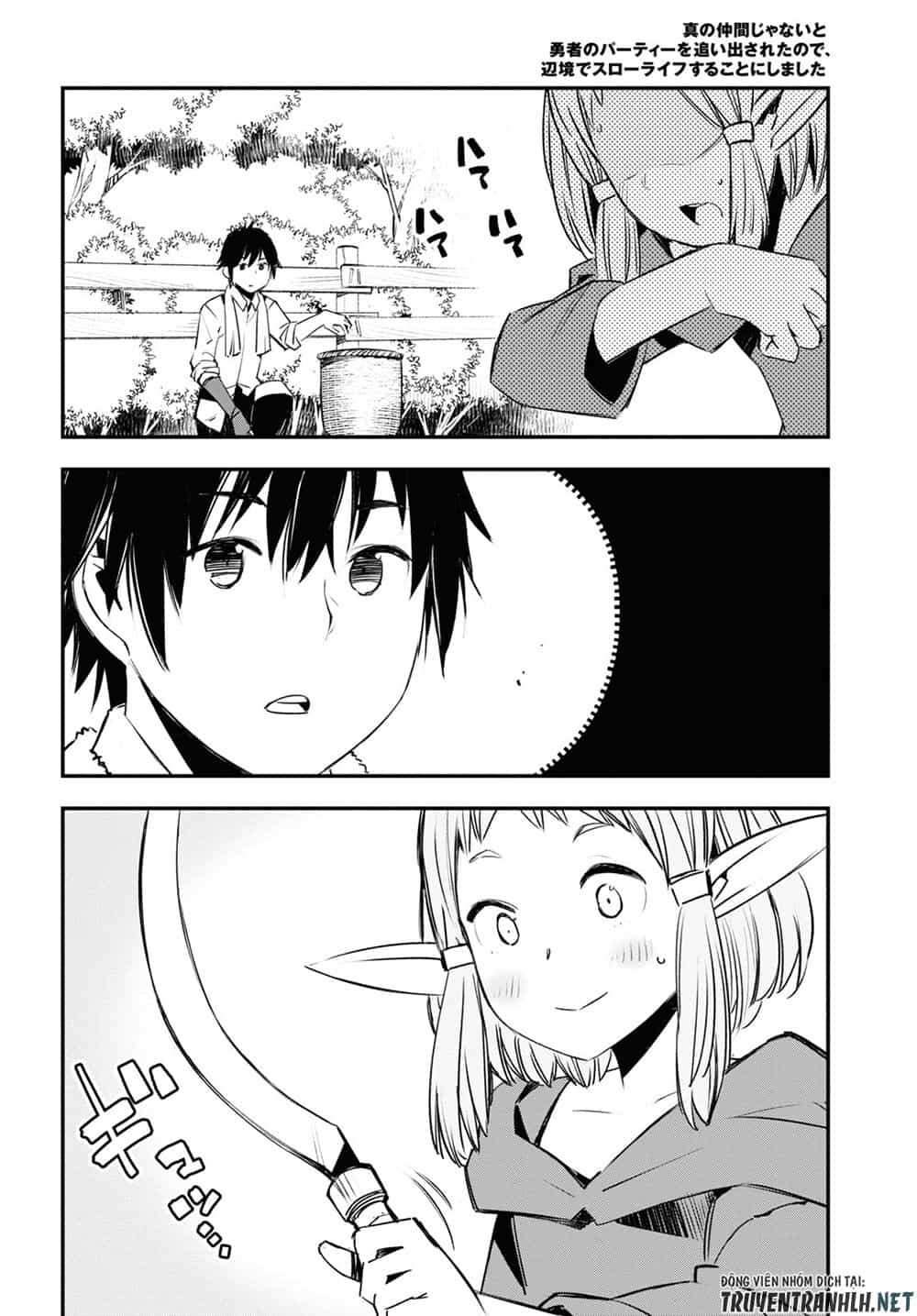 Shin No Nakama Janai To Yuusha No Party Wo Oidasareta No De, Henkyou De Slow Life Suru Koto Ni Shimashita - Chương 24 - ảnh 19