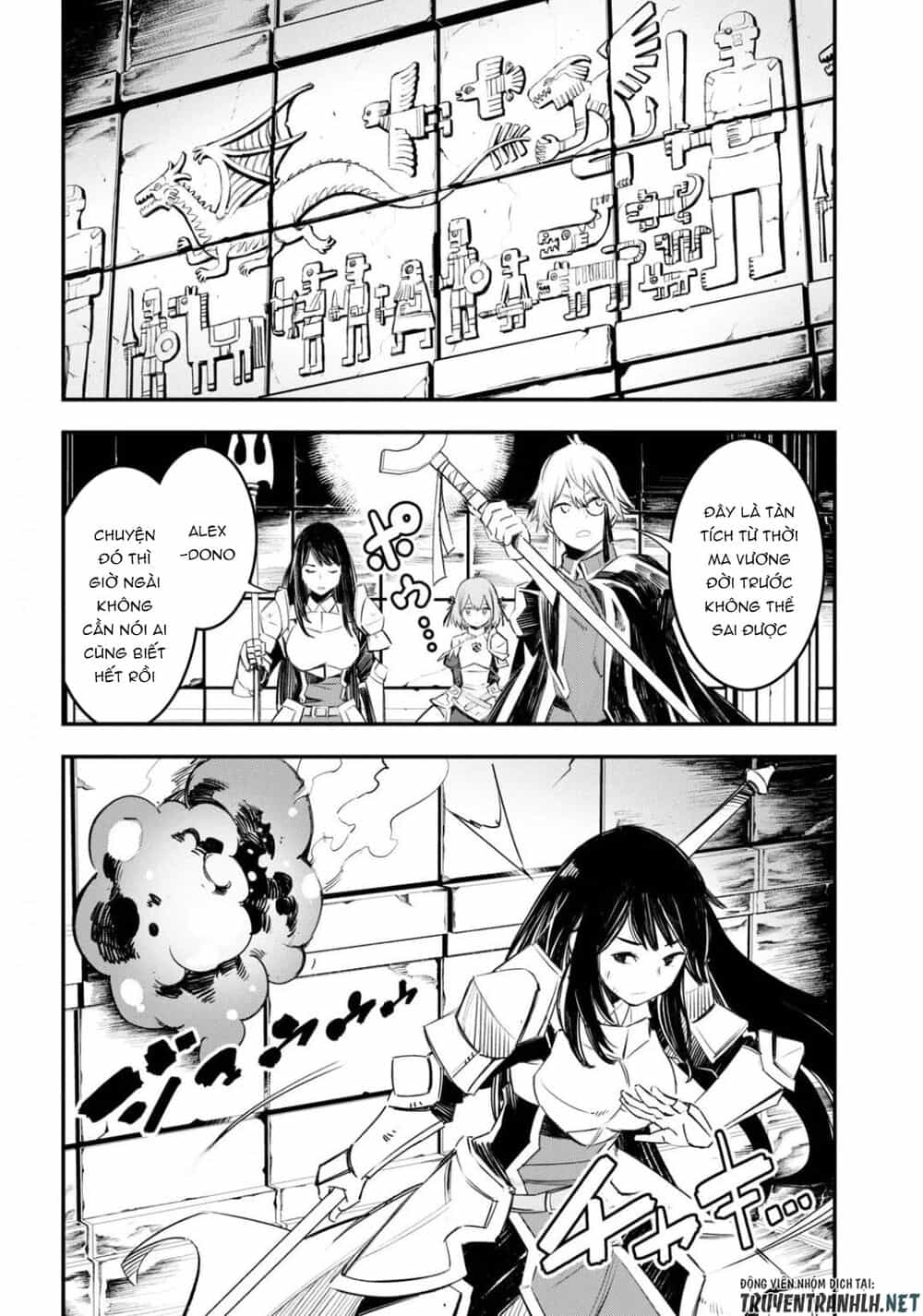 Shin No Nakama Janai To Yuusha No Party Wo Oidasareta No De, Henkyou De Slow Life Suru Koto Ni Shimashita - Chương 26 - ảnh 22