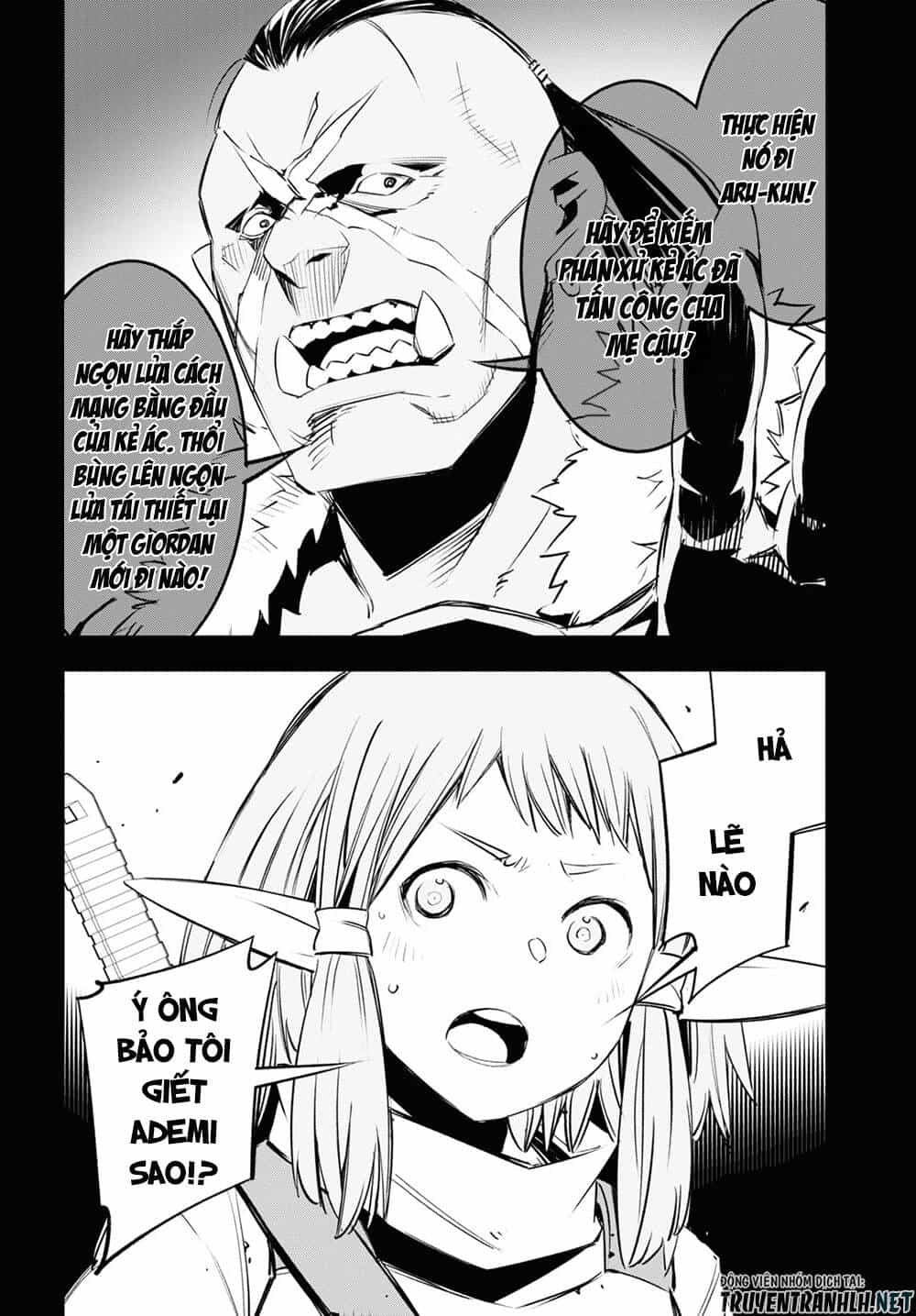 Shin No Nakama Janai To Yuusha No Party Wo Oidasareta No De, Henkyou De Slow Life Suru Koto Ni Shimashita - Chương 33 - ảnh 16