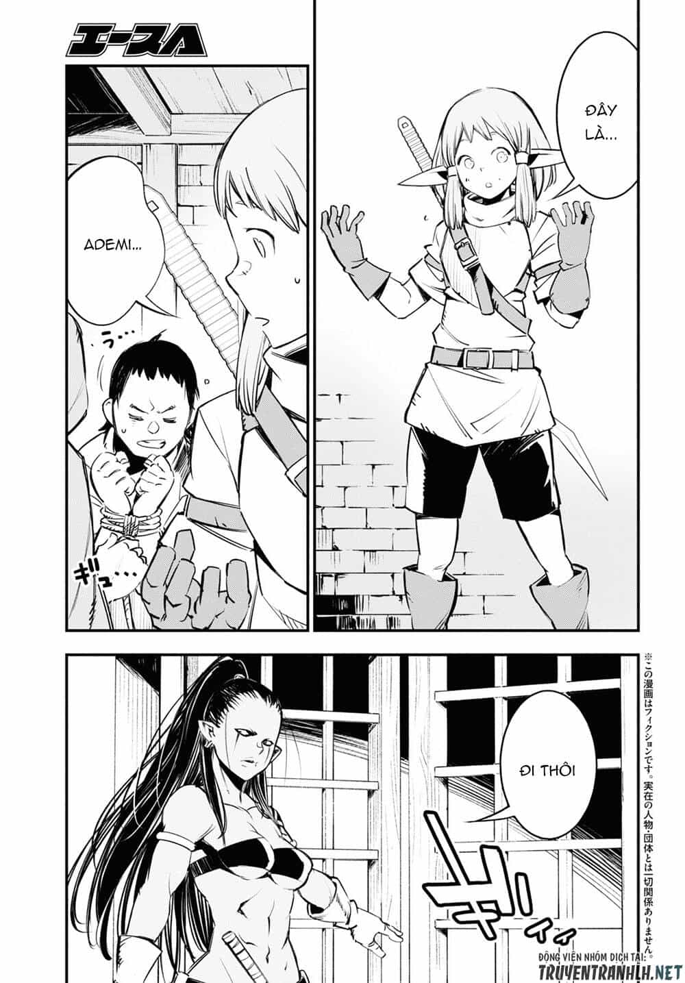 Shin No Nakama Janai To Yuusha No Party Wo Oidasareta No De, Henkyou De Slow Life Suru Koto Ni Shimashita - Chương 33 - ảnh 5