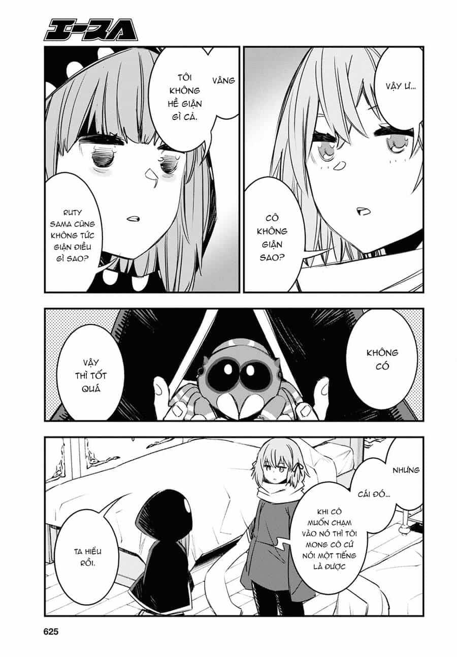 Shin No Nakama Janai To Yuusha No Party Wo Oidasareta No De, Henkyou De Slow Life Suru Koto Ni Shimashita - Chương 46 - ảnh 27
