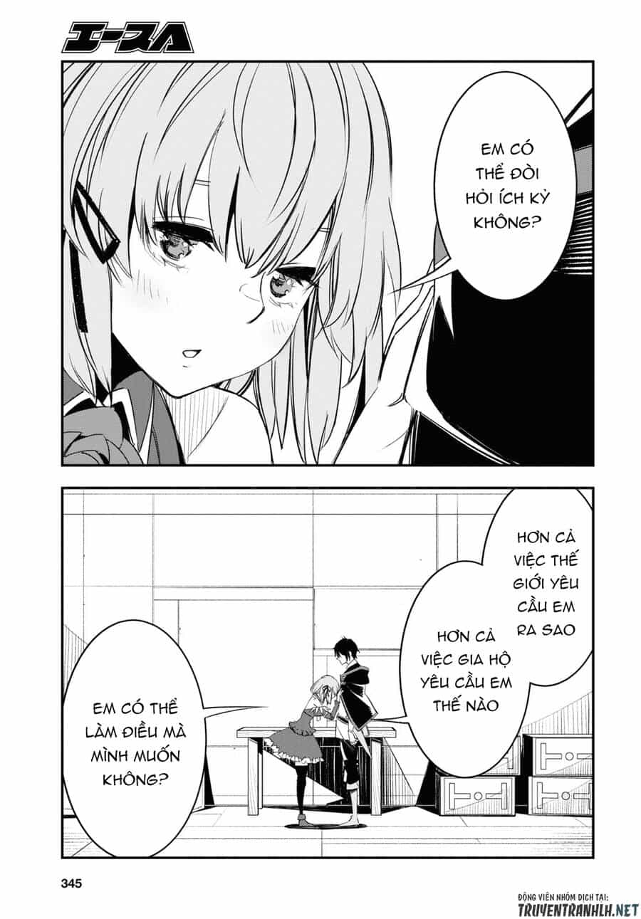 Shin No Nakama Janai To Yuusha No Party Wo Oidasareta No De, Henkyou De Slow Life Suru Koto Ni Shimashita - Chương 55 - ảnh 32